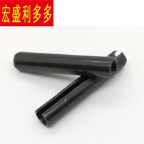 1 5M2M2 5M3M4M5M6M8M10M12 elastic cylindrical pin open hollow pin spring positioning pin GB879