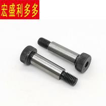 12 Grade 9 inner hex plug screws high shoulder bolts ISO7379M5M6M8M10M12M13M16M20
