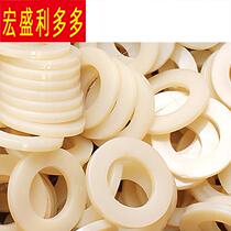白色尼龙垫片塑料垫圈塑胶加厚绝缘加大圆形平垫M2M3M4M5M6M8-M20