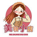 透之谜美妆小店