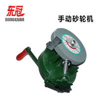 Home Hand Grit Grinding Machine Small Manual Cast Iron Non Electric Bench Sand Turbine Handheld Miniature Grinding Wheel Frame 456 inch
