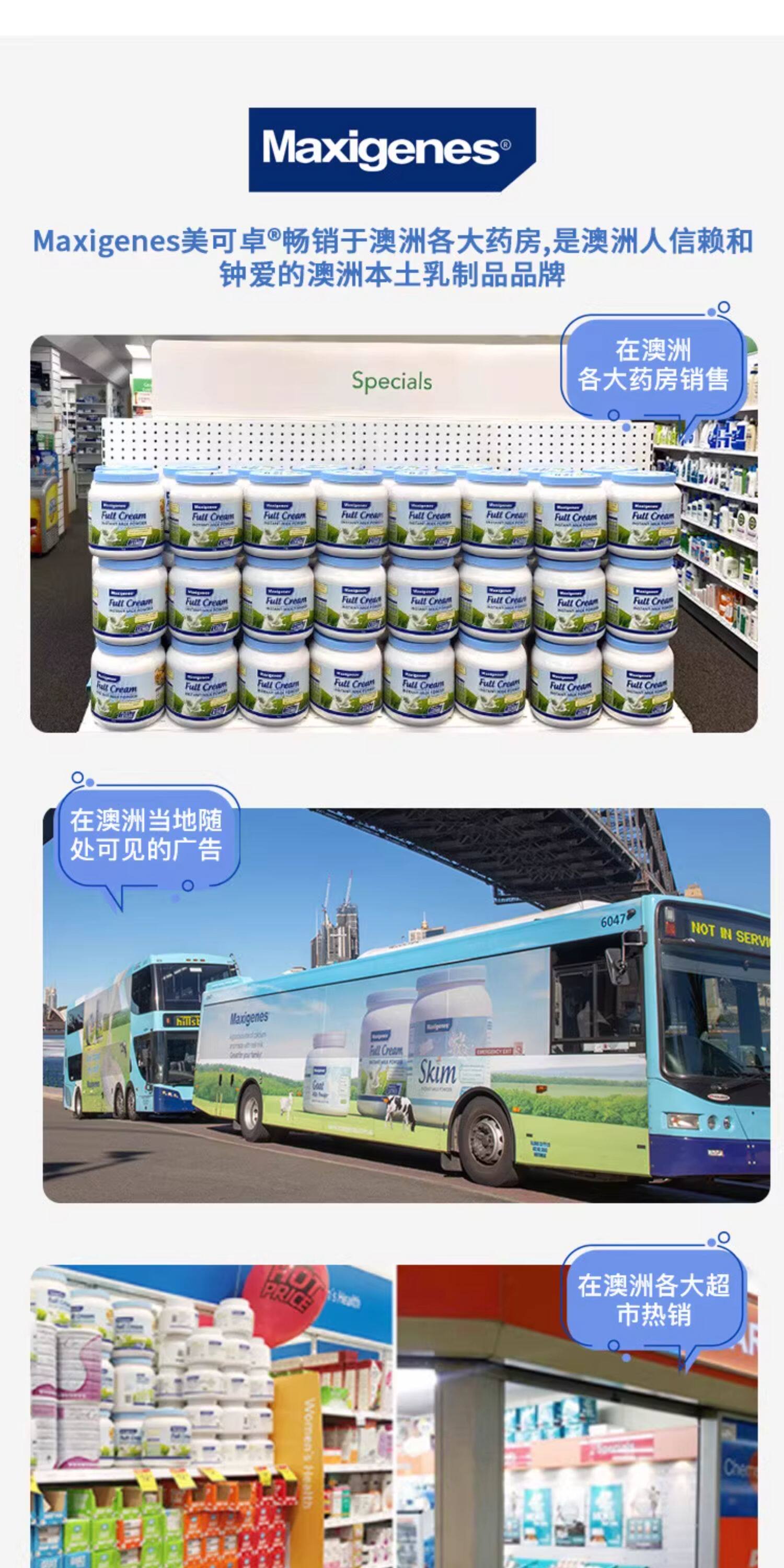 O1CN01SY8qq01WAdTcJU9pr_!!2215497402748.jpg