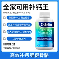 [Выберите этот один старше 12 лет] -Семья может быть применима