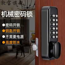 Mechanical password lock lock office door lock lock lock lock key dual use waterproof without power 378