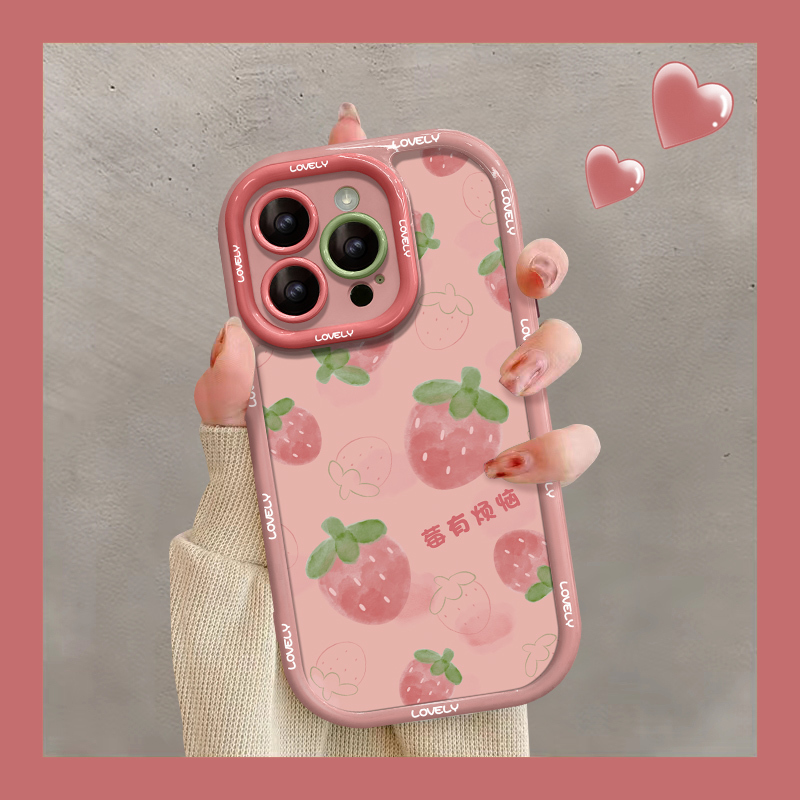Suitable for Apple 16 Phone Case iPhone 15 Pro Max New Women's Model 14 Plus Berry Has Troubles 13 Pro Popular Model 12 Pink 11 Cream 8P High-End Feel 7P Silicone XS Protective Max Case Xr Suitable for Apple 16 Phone Case iPhone 15 Pro Max New Women's Model 14 Plus Berry Has Troubles 13 Pro Popular Model 12 Pink 11 Cream 8P High-End Feel 7P Silicone XS Protective Max Case Xr