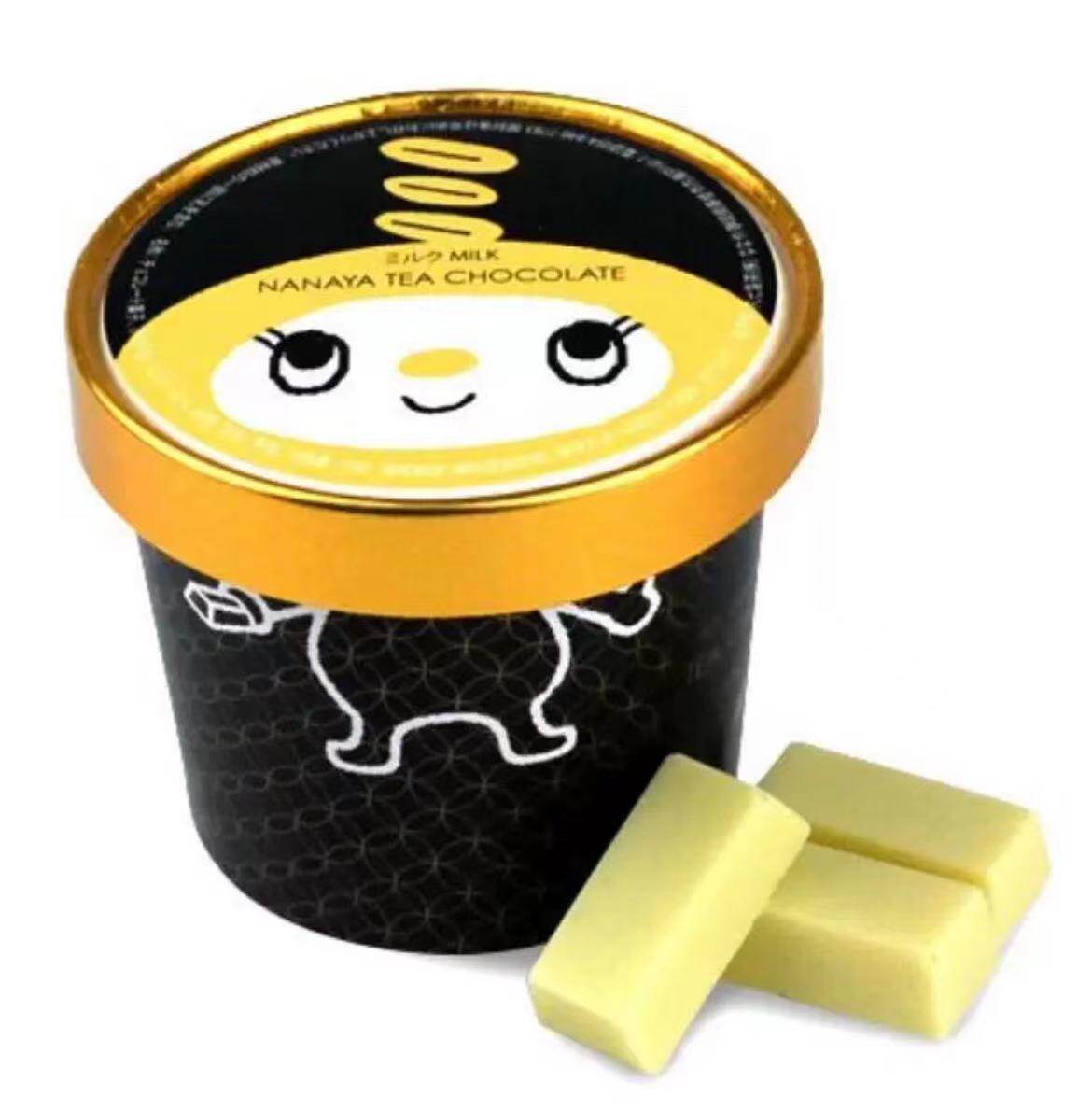 Japan Macha Chocolate Cup - Yami.com