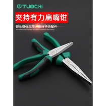 Germany and Japan imported toothless flat nose pliers pointed nose pliers toothless flat nose pliers flat nose pliers clamping pliers flat nose pliers