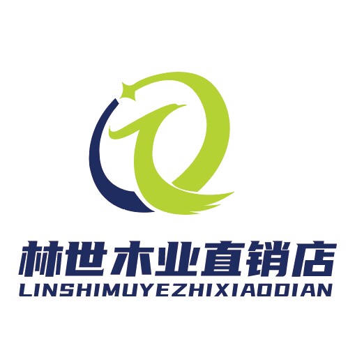 林世木业直销店