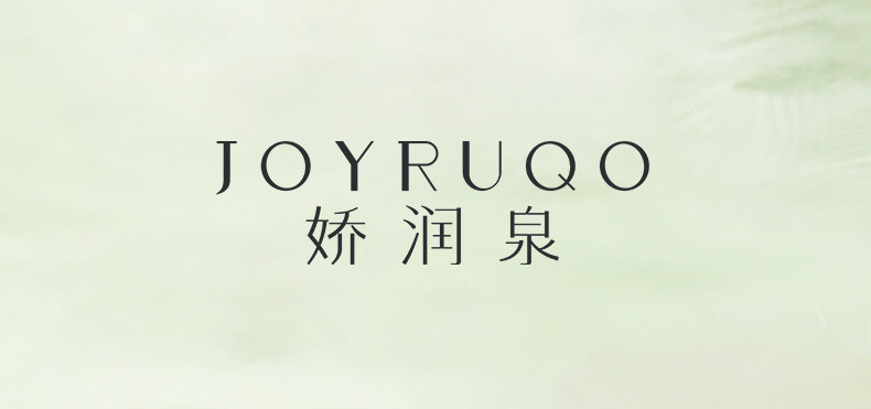 小楊哥推薦 嬌潤泉 洗面乳 臻顏淨透氨基酸潔面乳 100g/支