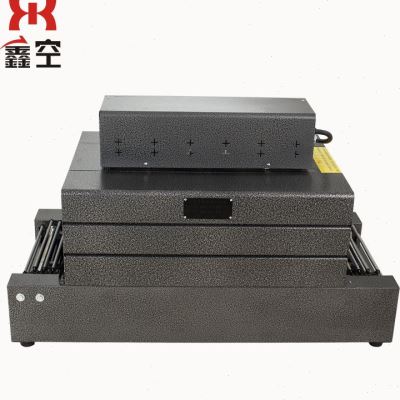 4020 Heat Shrink Machine Plastic Packaging Heat Shrink Film Packaging Machine Fully Automatic Cutlery Cosmetic Box Heat Shrink-Taobao