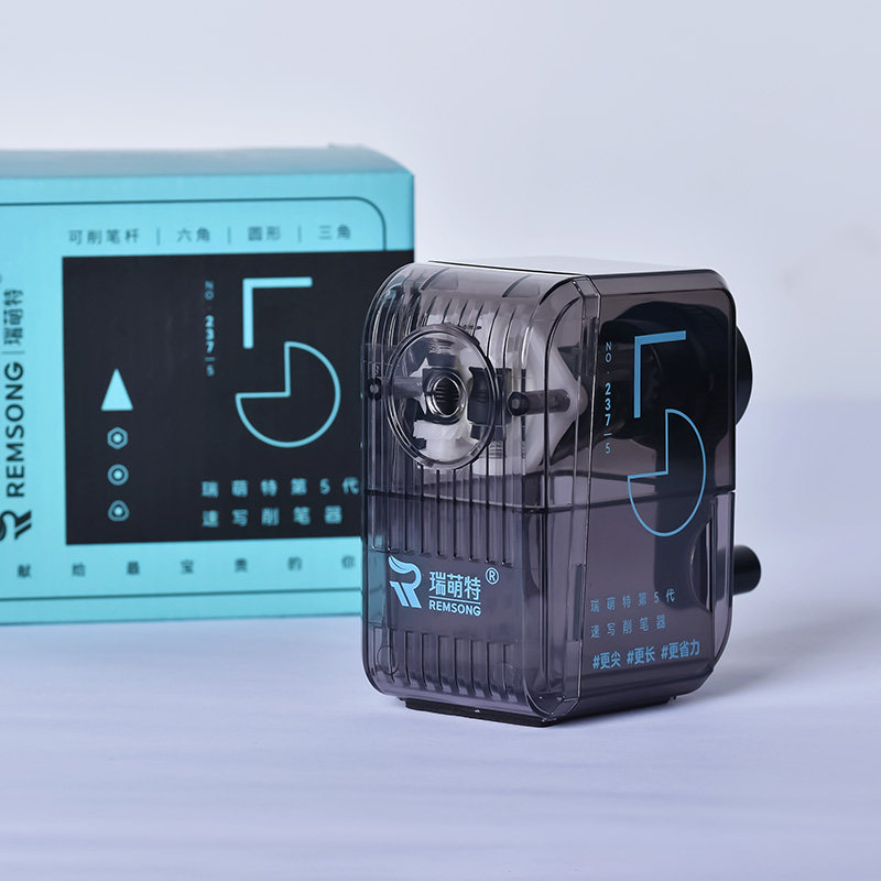 Ruimengte Sketch Pencil Sharpener, Special Pencil Charcoal Pencil Sharpener for Art Students, Hand-Cranked Pencil Sharpener, Portable, High-Looking and Safe, Primary School Students Can Use Gear Adjustment, Flexible Pencil Sharpener