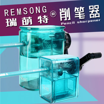 Rui Meng Special Sketch Pencil Sharpener for Art Candidates, Professional Sketch Pencil Sharpener for Art, Hand-Cranked Adjustable Pencil Sharpener, Non-Breaking Lead, Transparent Body, Detachable, No Stuck Lead, Pencil Sharpening Machine
