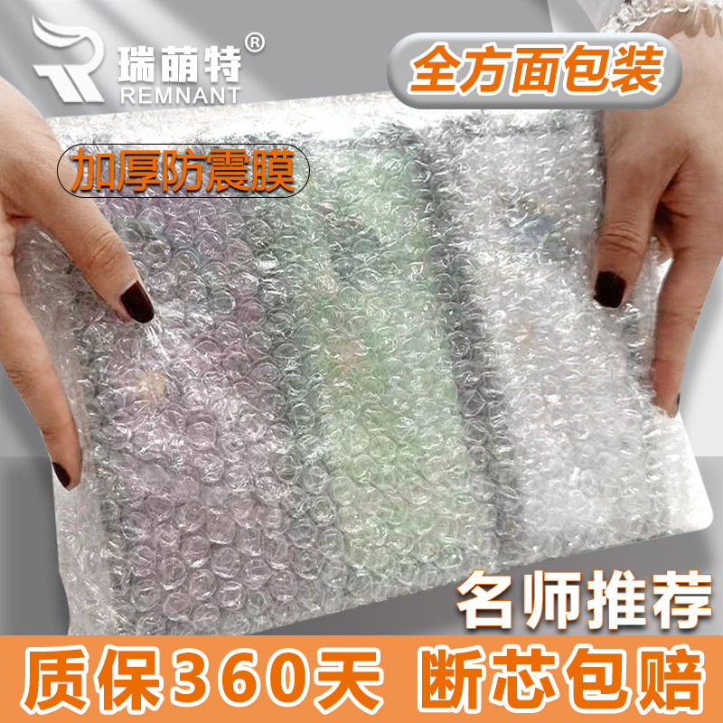 Rui Mengte Charcoal Pencil Art Student Sketching Tool Set, Sketching Charcoal Pencil, Extra Soft to Medium Hard, Rui Mengte Matte Pencil for Sketching, Non-Breaking Lead, Intensive Training, Unified Examination, Sketching, Painting, Rui Mengte Pencil