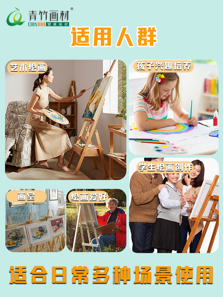 Green Bamboo Gouache Pigment Refill Art Special Large-Capacity Refill Pack 300ml Art Test Training Sketch White Pigment Green Bamboo Painting Materials 500ml Gouache Tool Set Graffiti Painting Washable