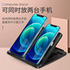 Laptop, Tablet, and Phone Stand, Desktop Adjustable Height Stand, Foldable Cooling Stand, Adjustable Portable Support Stand