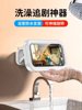 Waterproof Phone Case Phone Holder Bathroom Toilet Lazy Person No-Drill Wall-Mounted Telescopic Rotating Holder