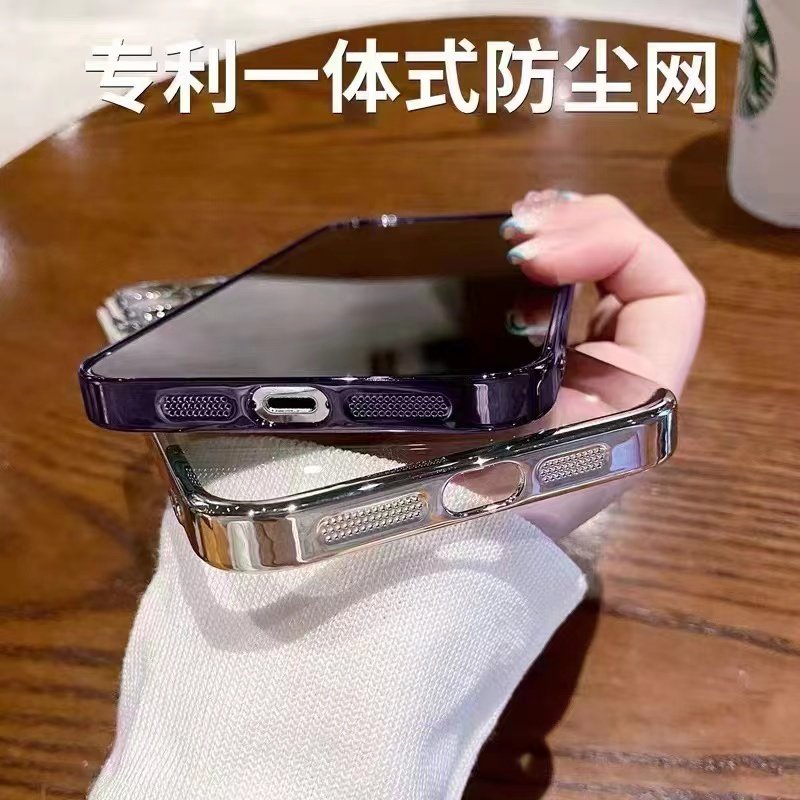 Suitable for iPhone 15 Pro Max Electroplated Magnetic Phone Case, Apple 14 Pro New Model 13 Protective Case, Magsafe Wireless Charging 12 Plus Transparent 11 Pm Men's Soft Case Full Coverage Ultra-Thin