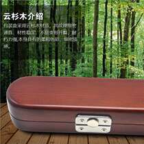 Band conductor baton orchestra conductor baton concert conductor baton multi-layer wood fiberglass conductor baton with wooden box