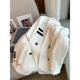 High-end temperament casual white suit jacket female chic exquisite simple small suit small short top