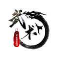 武术厂家批发直销