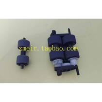 Zhongjing ArtixScan DI2125c TS201 high-speed scanner original pickup roller leather case