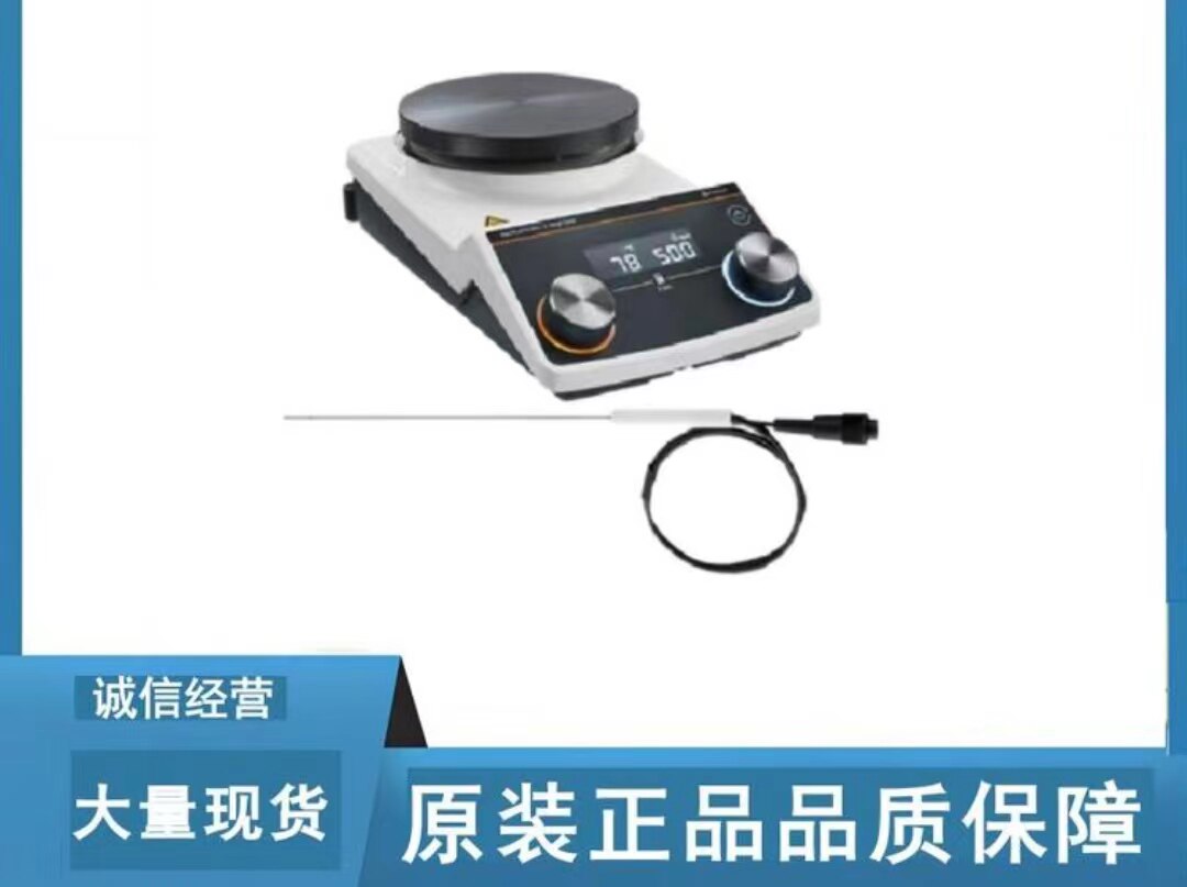 德国Heidolph磁力搅拌器 Hei-PLATE Mix'n'Heat Core+ 搅拌设备 实验室磁力搅拌仪 Heidolph海道尔夫搅拌器 Oslash;145磁力搅拌装置