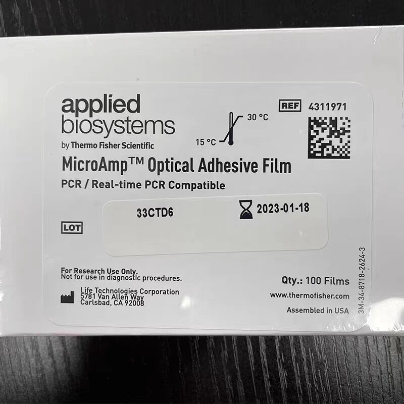 厂家授权ABI 4360954 4311971荧光定量PCR光学贴膜 赛默飞Thermo