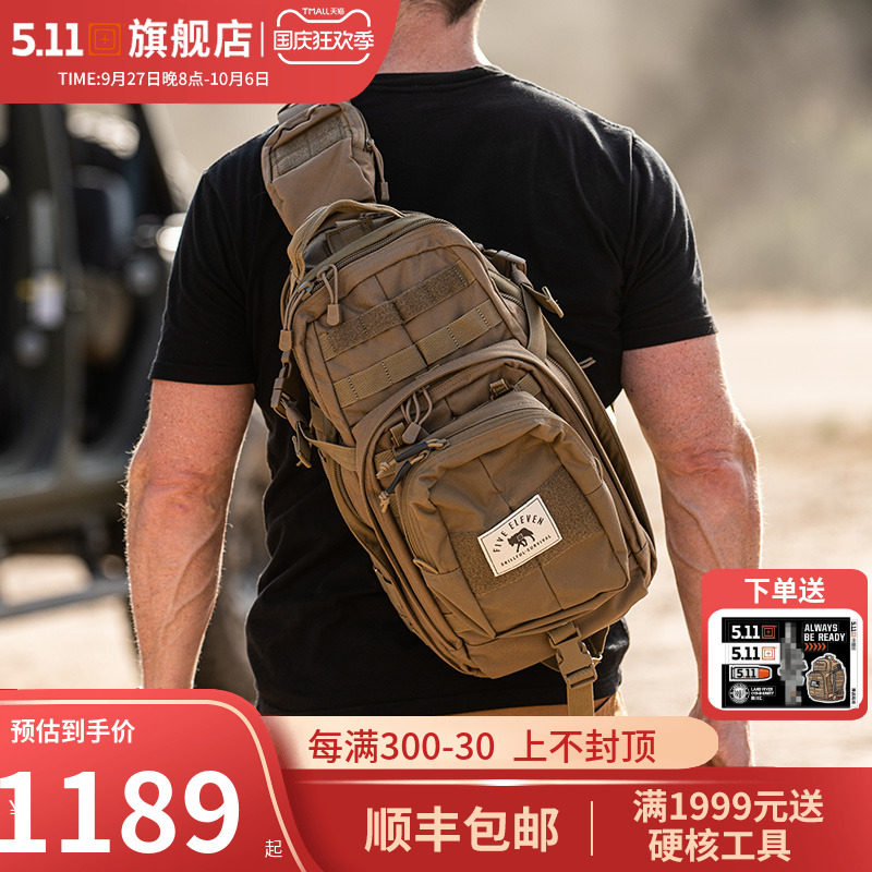 5 11 OUTDOOR SINGLE SHOULDER BAG 511 SLANTED SATCHEL 10 NUMBER TACTICAL PUNCHING BAG ANTI-SPLASH WATER SINGLE SHOULDER BAG BACKPACK 56964 -TAOBAO
