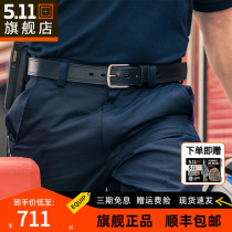 USA 5 11 Outdoor strap 1 5 inch arched 511 leather belt 59493