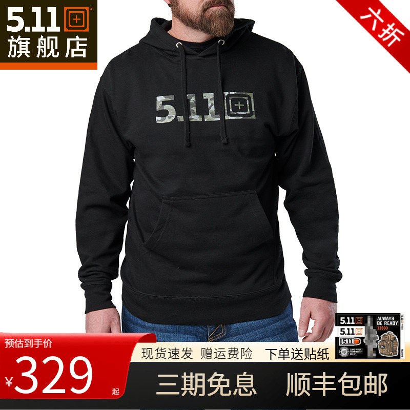 USA 5 11 OUTDOOR LEISURE LONG SLEEVE Hooded Sweatshirt 511 Plus Suede Cap Clothing 76174 (new product) - Taobao