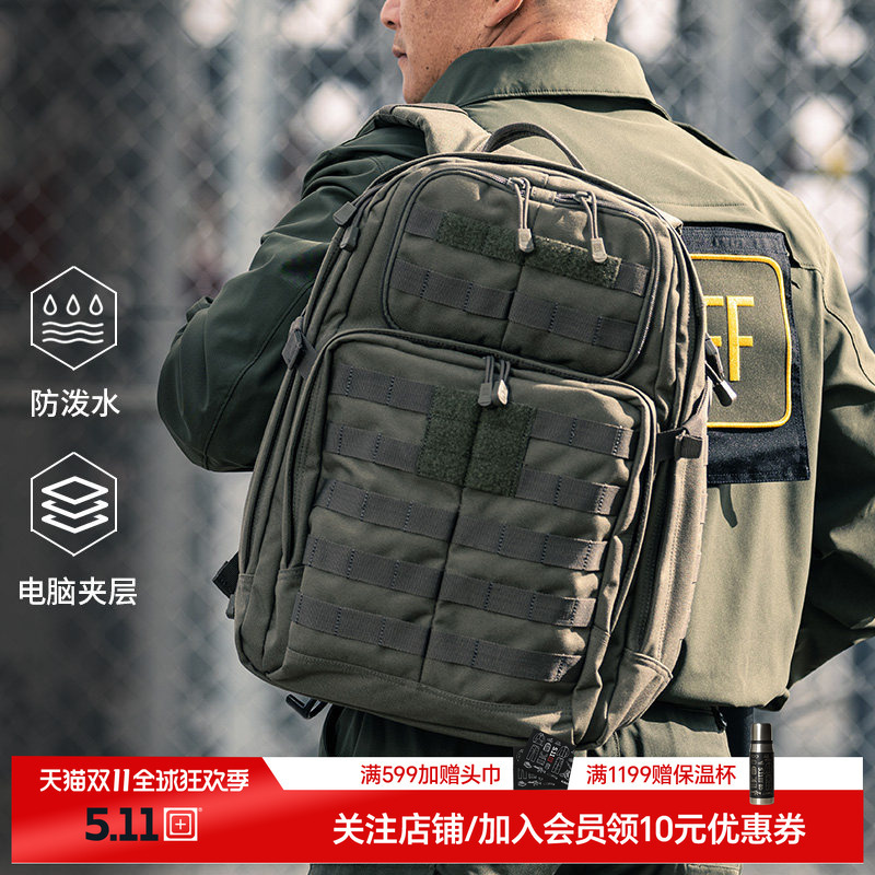 5.11 Camouflage Backpack Rush12/24 Hour 511 Tactical Backpack Outdoor Equipment Mountaineering Bag 56561