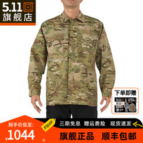 USA 5 11 OUTDOOR PLAID CLOTH JACKET 511TDU MEN LONG SLEEVE SHIRT MC JACKET 72013