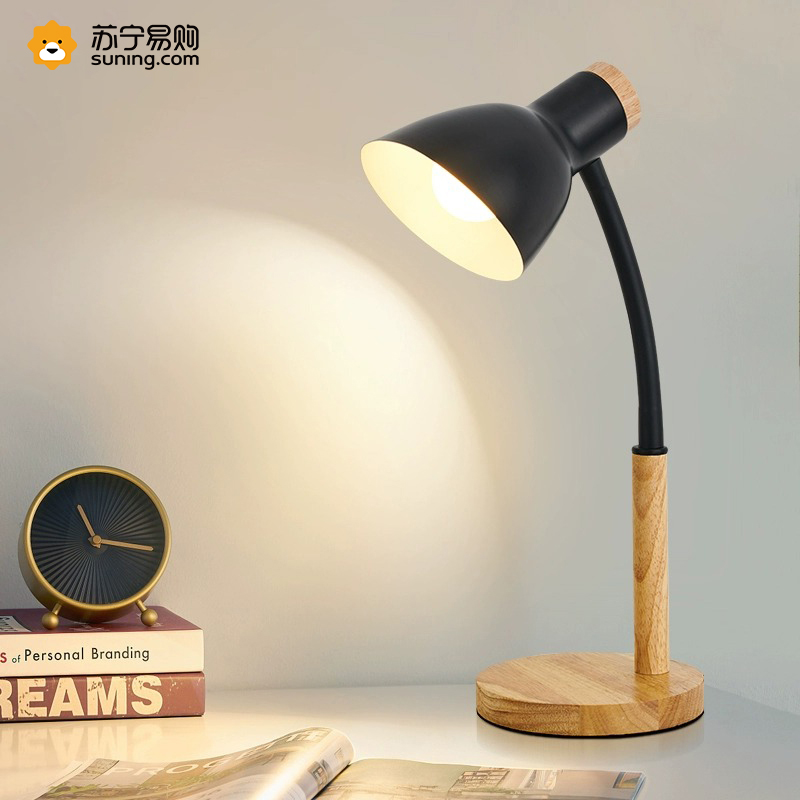 DGY-2257 table lamp learning special table lamp 3316-Taobao