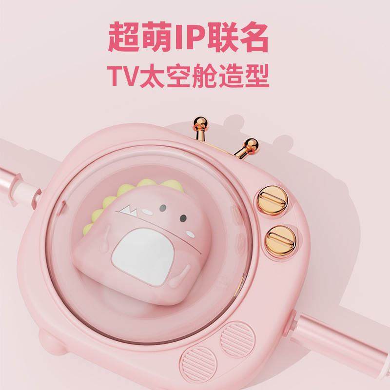 2022 new products Creative TV Space capsule telescopic data line One tug Three-charge line applicable Huawei Android Type-c-Taobao