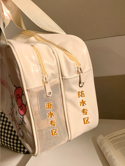 三丽鸥正版干湿分离化妆包女便携大容量收纳包可爱旅行防水洗漱包