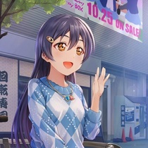 umi bed sheets customization