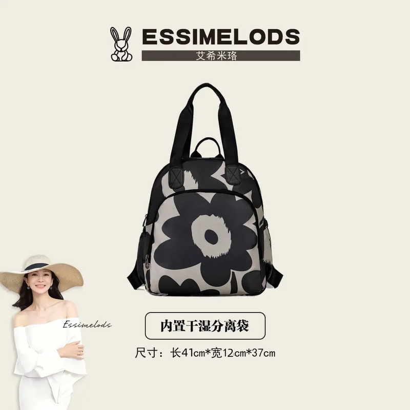 Aiximiro Backpack Is a Fashionable and Versatile Shoulder Bag for Work, with a Large Capacity and Convenient for Daily Travel Aiximiro Backpack Is a Fashionable and Versatile Shoulder Bag for Work, with a Large Capacity and Convenient for Daily Travel