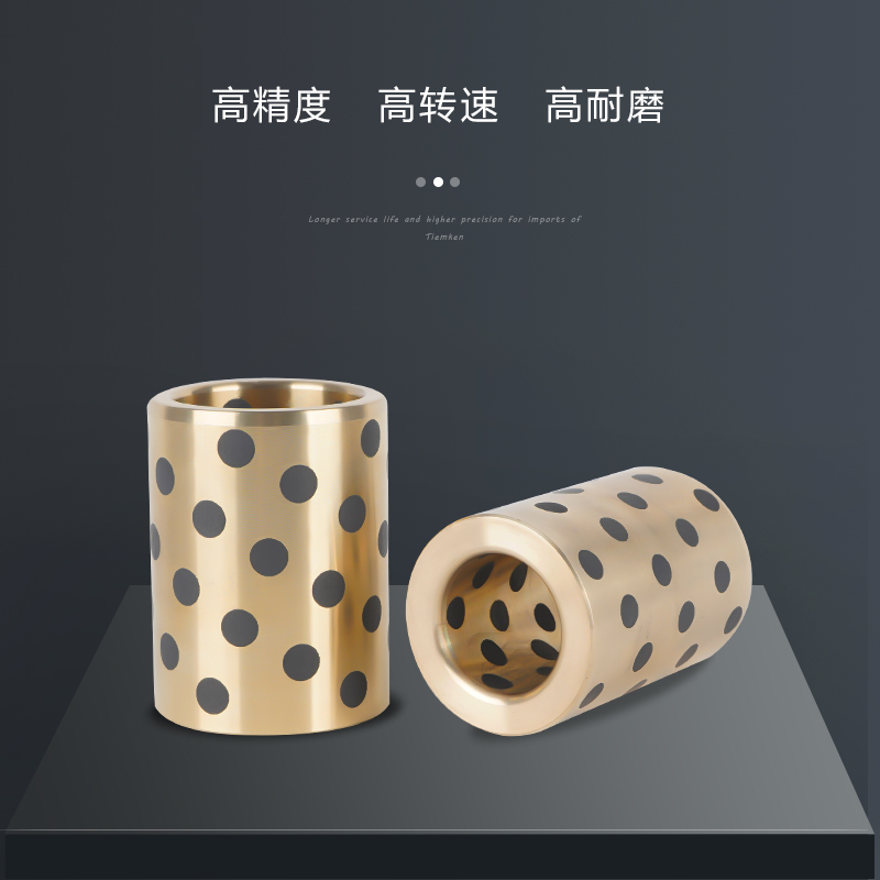 探索微型耐磨之王：7mm耐磨铜套在微机械中的革新角色