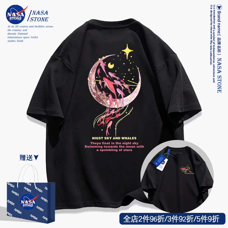 Летняя модная хлопковая футболка с коротким рукавом, с коротким рукавом, oversize, для подростков