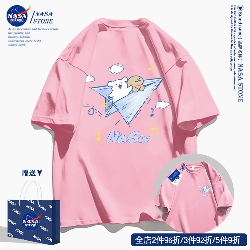 Летняя модная хлопковая футболка с коротким рукавом, с коротким рукавом, oversize, для подростков