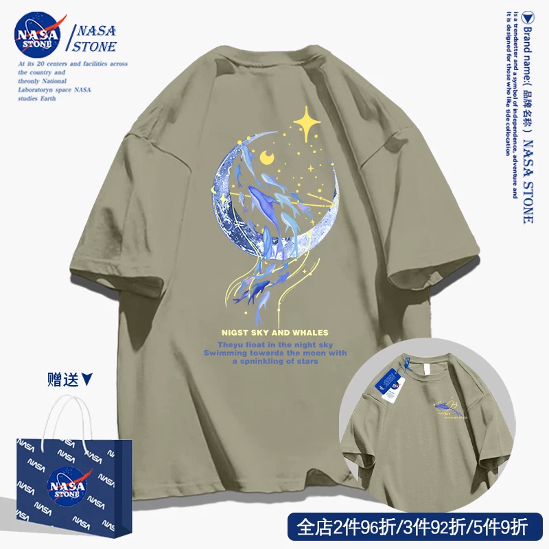 Летняя модная хлопковая футболка с коротким рукавом, с коротким рукавом, oversize, для подростков