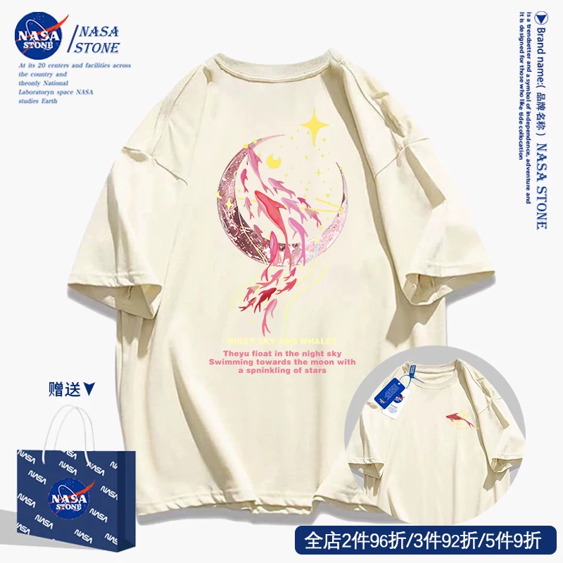 Летняя модная хлопковая футболка с коротким рукавом, с коротким рукавом, oversize, для подростков