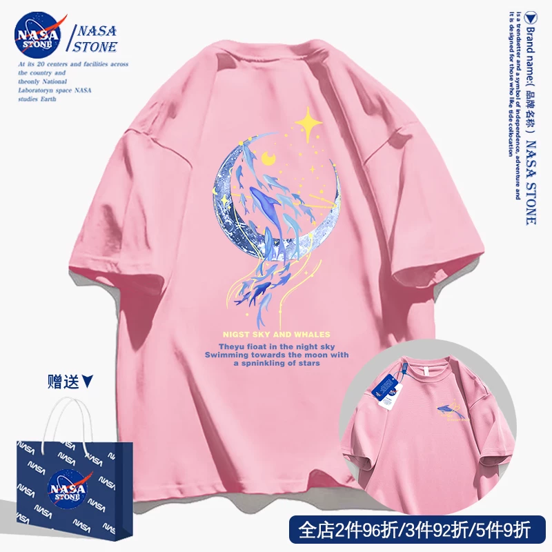 Летняя модная хлопковая футболка с коротким рукавом, с коротким рукавом, oversize, для подростков