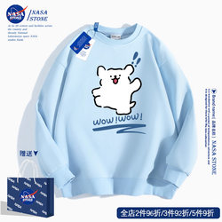 NASA Joint Line Puppy Crewneck Sweatshirt Men and Women 2025 Autumn New arrival Cartoon Trendy Loose Student Outwear