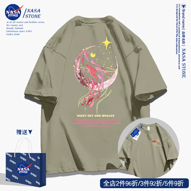 Летняя модная хлопковая футболка с коротким рукавом, с коротким рукавом, oversize, для подростков