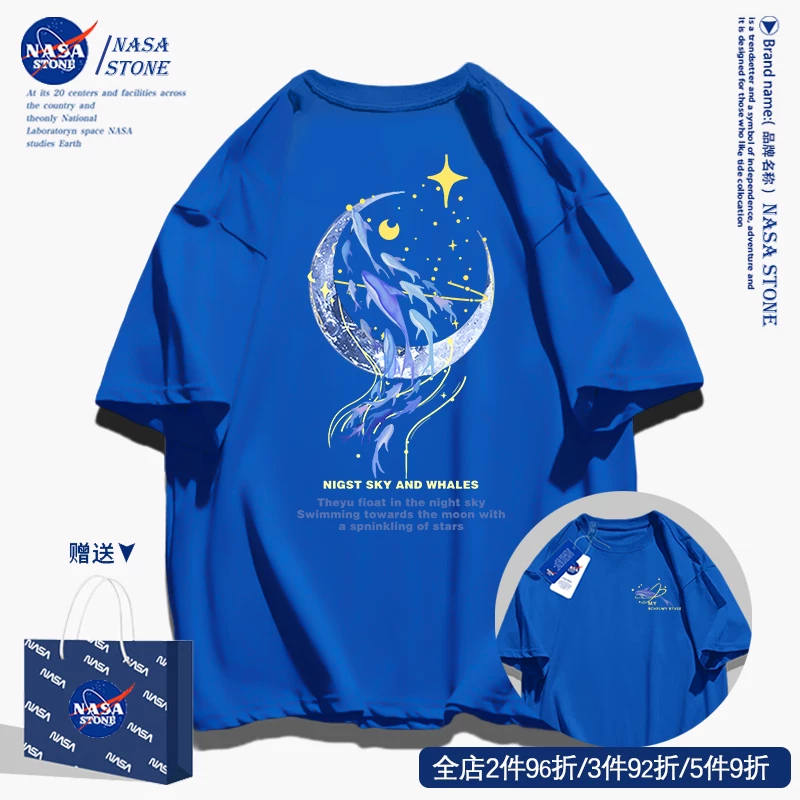 Летняя модная хлопковая футболка с коротким рукавом, с коротким рукавом, oversize, для подростков