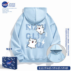 NASA Joint Line Puppy Hooded Sweatshirt Men and Women 2025 Spring & Fall Trendy ins Design Student Casual Outwear