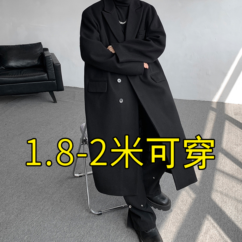 Высокий осенне-зимний костюм, пальто с воротником-стойкой, мужская куртка средней длины плюс свободная хлопковая ветровка выше колена в корейском стиле, трендовое шерстяное пальто
