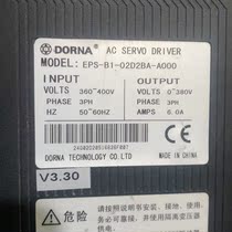 Dongling 2 2kW driver EPS-B1-02D2BA-A000 pictures