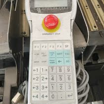 IAI Ai Ai remote control handle teacher model: IA-T-X picture